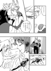 サンプル画像 No.2
