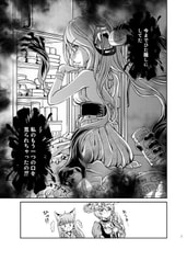 サンプル画像 No.3