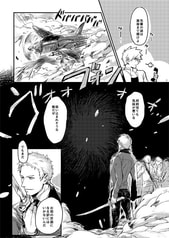 サンプル画像 No.3