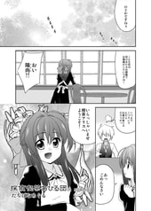 サンプル画像 No.1