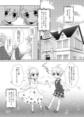 サンプル画像 No.4