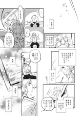 サンプル画像 No.2