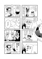 サンプル画像 No.3