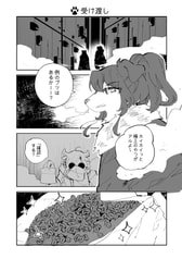 サンプル画像 No.5