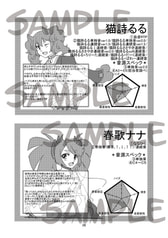 サンプル画像 No.3