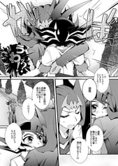 サンプル画像 No.3
