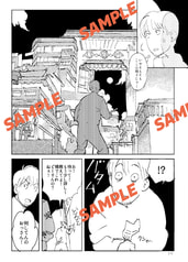 サンプル画像 No.5
