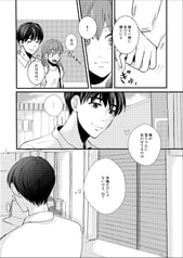 Sample No.3