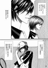 サンプル画像 No.3