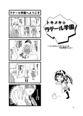 サンプル画像 No.2