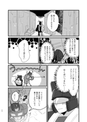 サンプル画像 No.5