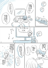 サンプル画像 No.3