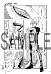 サンプル画像 No.2