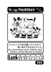 サンプル画像 No.3