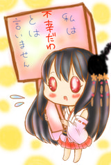サンプル画像 No.1