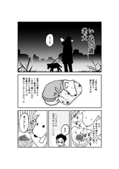 サンプル画像 No.3