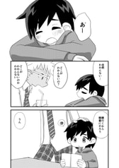 サンプル画像 No.1