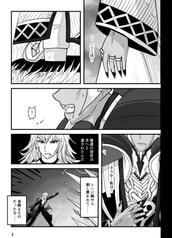 サンプル画像 No.2