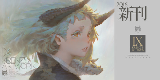 Krenz's Artwork vol.9