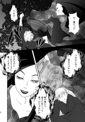 サンプル画像 No.3