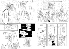 サンプル画像 No.3