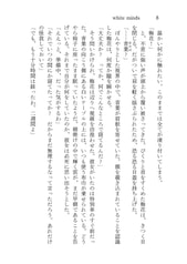 サンプル画像 No.6