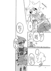 サンプル画像 No.2