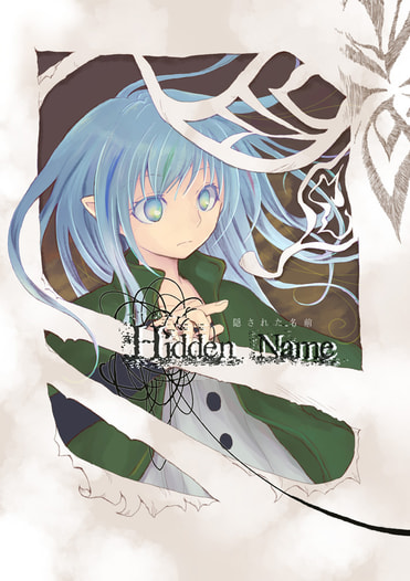Hidden Name