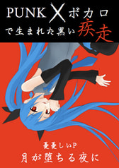 サンプル画像 No.1