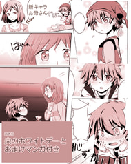 サンプル画像 No.6
