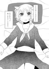 サンプル画像 No.2