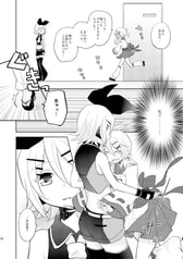 サンプル画像 No.5