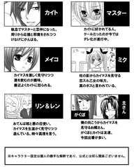サンプル画像 No.1