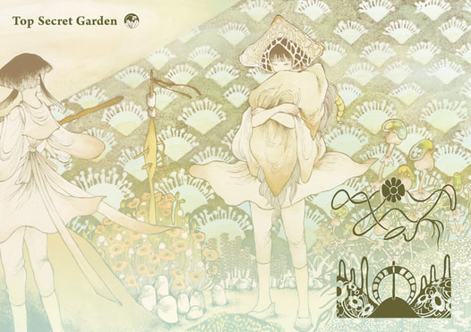 Top Secret Garden