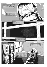 サンプル画像 No.4