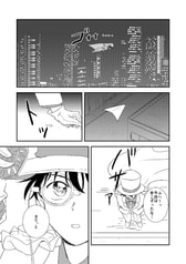 サンプル画像 No.6