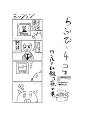 サンプル画像 No.3