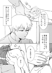 サンプル画像 No.3