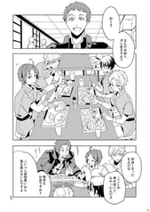 サンプル画像 No.4