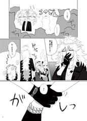 サンプル画像 No.6