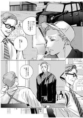 サンプル画像 No.5