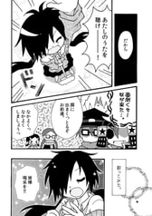 サンプル画像 No.2