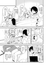 サンプル画像 No.2