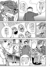 サンプル画像 No.2
