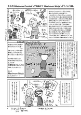 サンプル画像 No.1