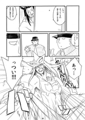 サンプル画像 No.2