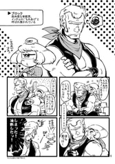 サンプル画像 No.1
