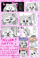 サンプル画像 No.3