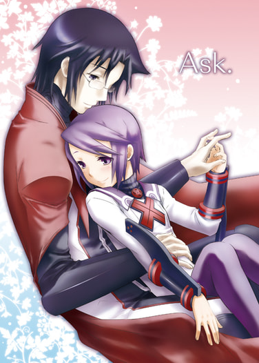 Ask.