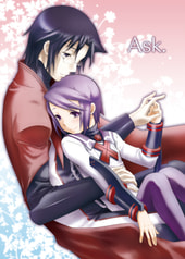 Ask.